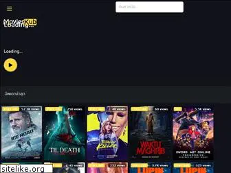 movieskub.com