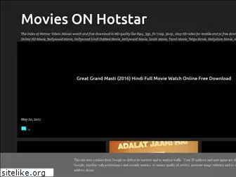 moviesonhotstar.blogspot.com