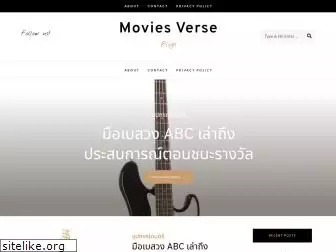 moviesverse.org