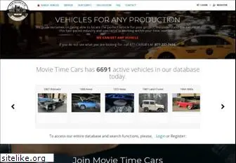 movietimecars.com