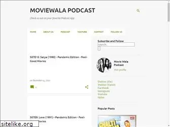 moviewalapodcast.com