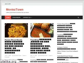 movieztown.com