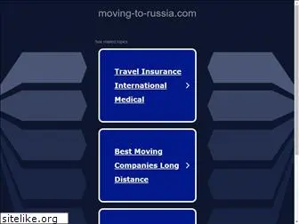 moving-to-russia.com