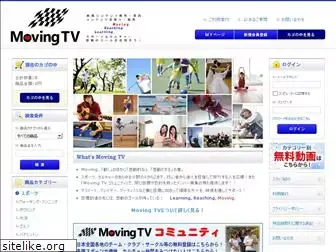 moving-tv.com