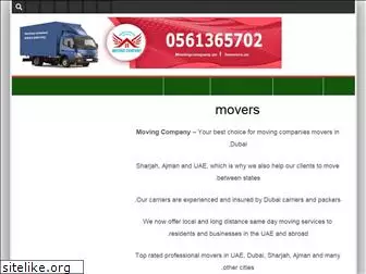 movingcompany.ae