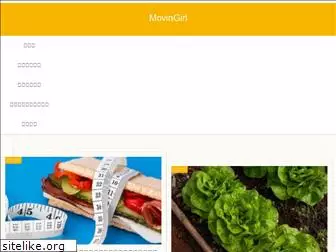 movingirl.com