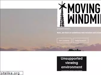 movingwindmills.org