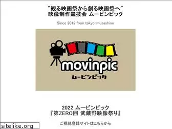 movinpic.com