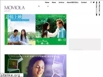 moviola.jp