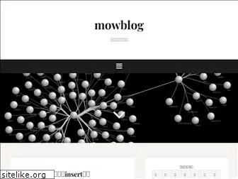 mowblog.com