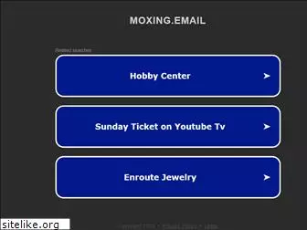 moxing.email