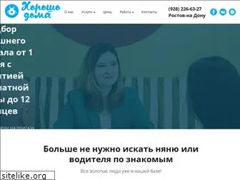 moy-dompersonal.ru