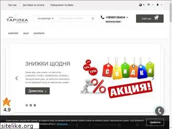 moya-tarilka.com.ua