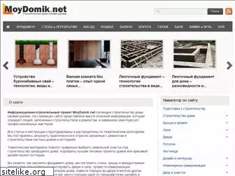moydomik.net