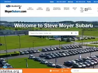 moyersubaru.com