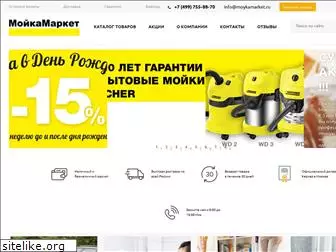 moykamarket.ru