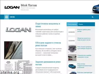 moylogan.ru