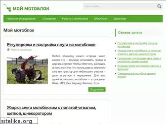 moymotoblok.ru