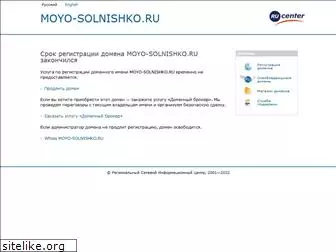 moyo-solnishko.ru