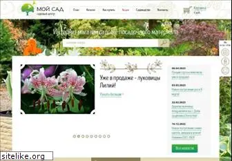 moysad.ru