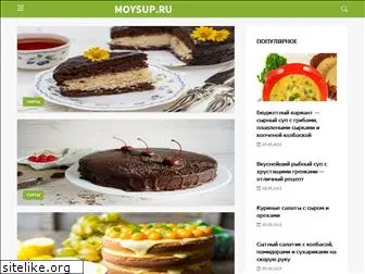 moysup.ru