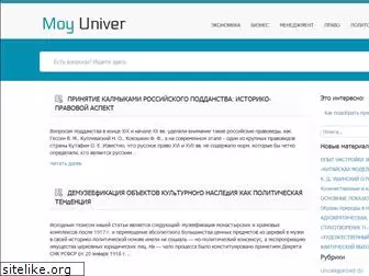 moyuniver.net