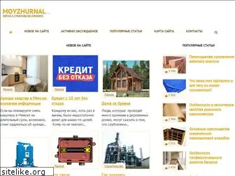 moyzhurnal.com