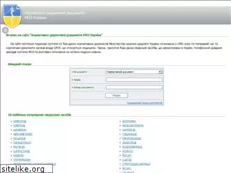mozdocs.kiev.ua