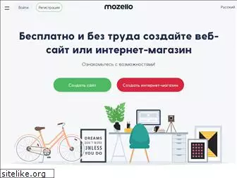 mozello.ru