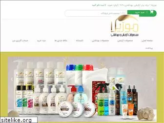 mozilabeauty.com