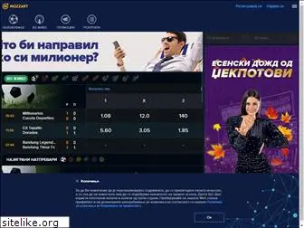 www.mozzartbet.mk