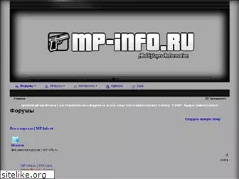 mp-info.ru