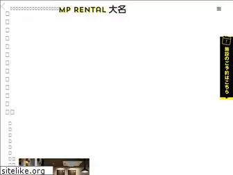 mp-rental.jp