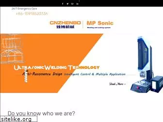 mp-sonic.com