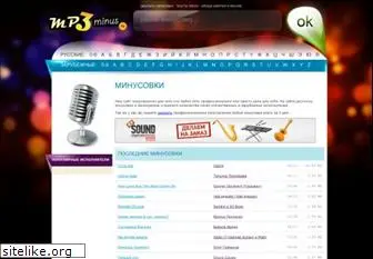 mp3minus.ru.net