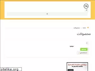 mpcpowder.com