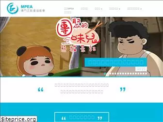 mpea-plus.org