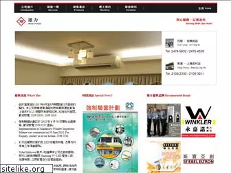 mpec.com.hk
