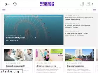 mperspektiva.ru