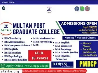 mpgc.edu.pk