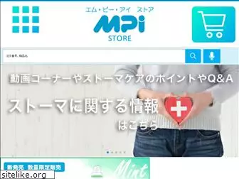 mpi-store.com