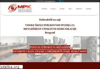 mpk.edu.rs