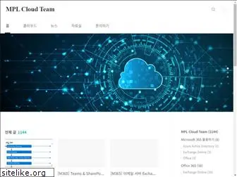 mplsoft.co.kr