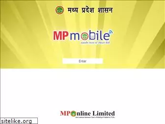 mpmobile.gov.in