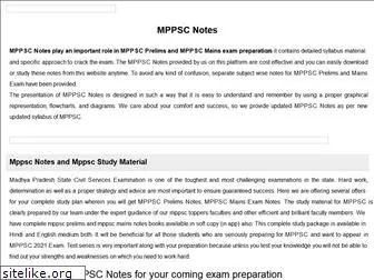 mppscnotes.co.in