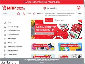 mpr-shop.ru