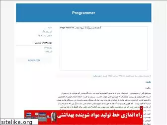 mprogrammer.blogfa.com