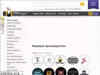 mprops.ru