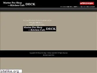 mps-deck.com