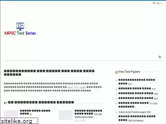 mpsctestseries.in